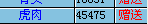 QQͼƬ20150123074357.png