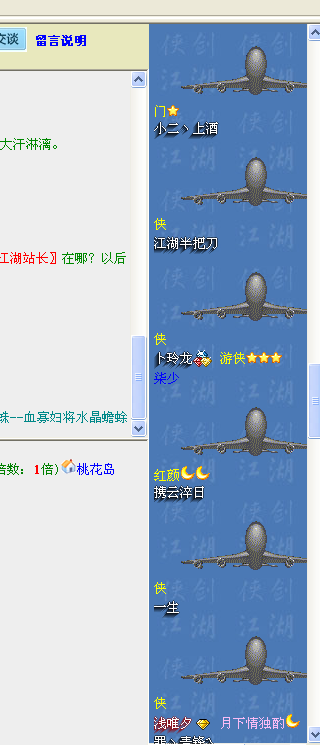 QQͼƬ20150209071241.png