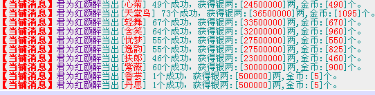 QQͼƬ20150211002032.png