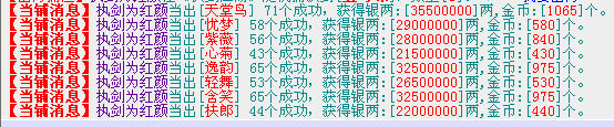 QQͼƬ20150211002108.png