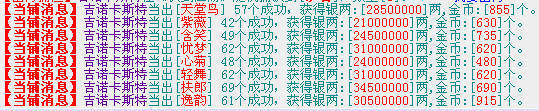 QQͼƬ20150211002241.png