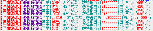 QQͼƬ20150211002421.png