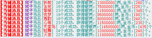 QQͼƬ20150211002537.png