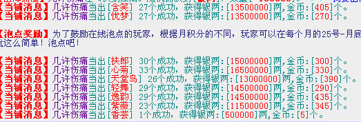 QQͼƬ20150211002716.png