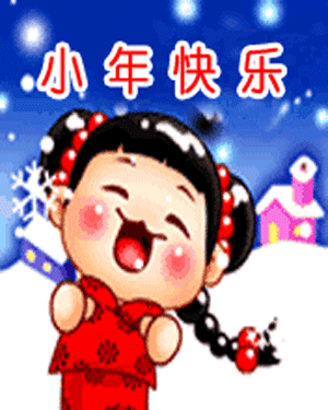 QQͼƬ20150211074108.gif