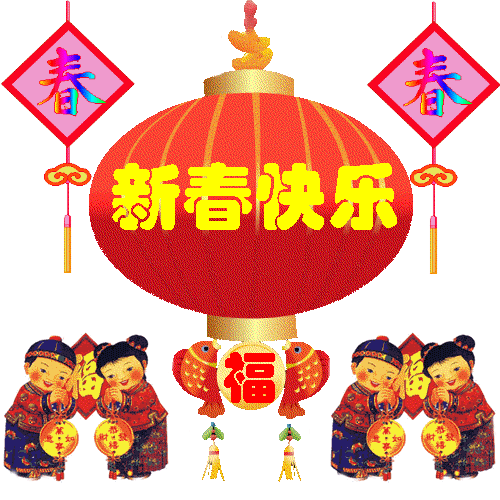 71cf3bc79f3df8dc589082aacc11728b4710285f.gif