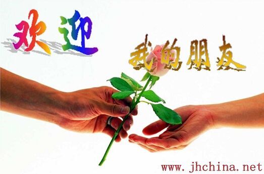 QQͼƬ20150307103912.jpg