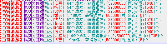QQͼƬ20150318131700.png