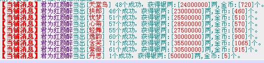 QQͼƬ20150318131804.png