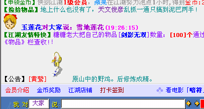 6.png