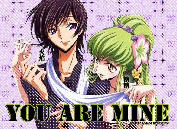 YOUAREMINE-2333.jpg