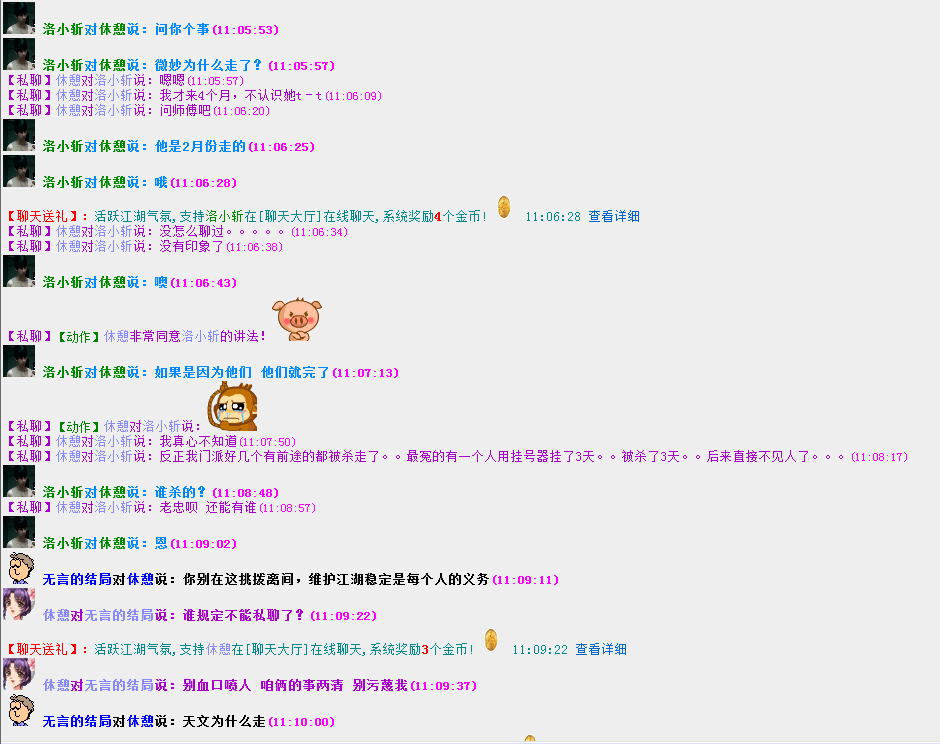 ޾˻ˮ.png