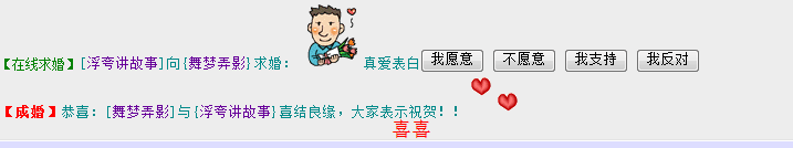 QQͼƬ20150616231940.png