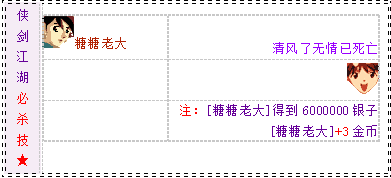 6.png