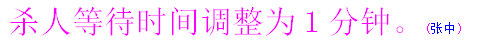 3.png