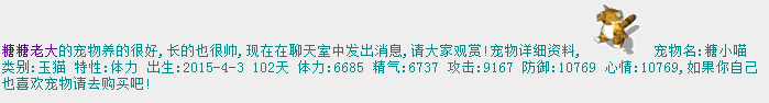QQͼƬ20150714200353.png