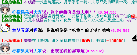 QQͼƬ20150905085547.png