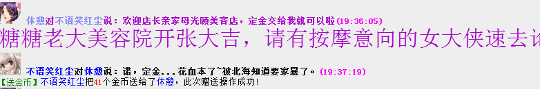 预付款.jpg