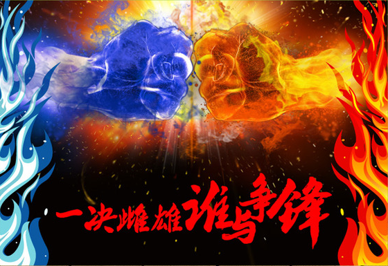 QQ图片20150615155203.png