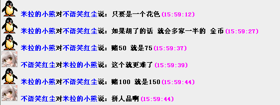 2.png