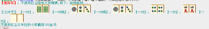 5.png