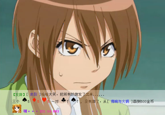 QAQ.jpg