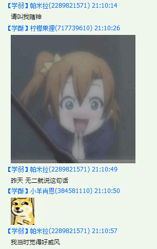 ѽ.png