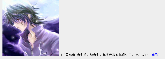 OTZ.png