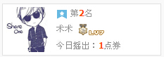 QQͼ20151008002325.jpg