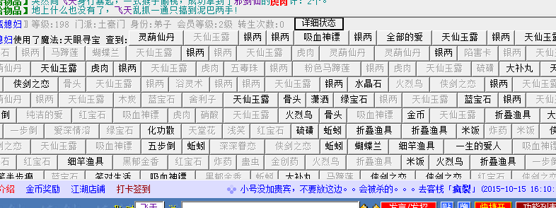 RD)$1GAIXIDOOI4`K(KI6BN.png
