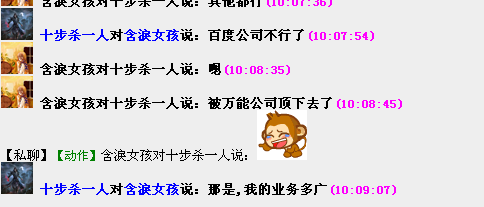 QQͼƬ20151130101137.png