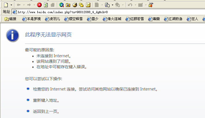 QQͼƬ20151130101143.png