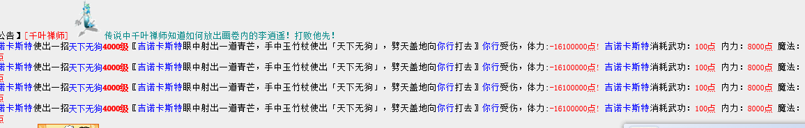 QQͼƬ20160107111119.png