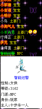 QQͼƬ20160111131250.png