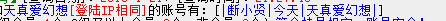 QQͼ20160121213012.jpg