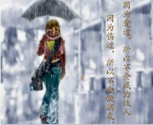 QQͼƬ20140919160944.jpg