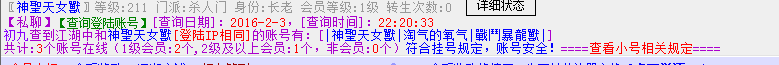 LVM][P83VT)865G5KCTBL_C.png