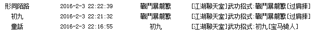 1SC[VF`F({WS(SOK8D]%GH0.png