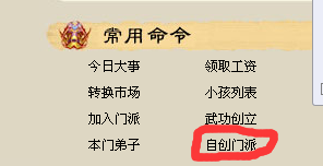 QQͼƬ20160220065441.png
