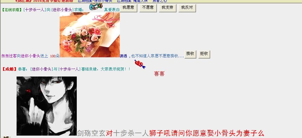 QQͼƬ20160226124048.jpg