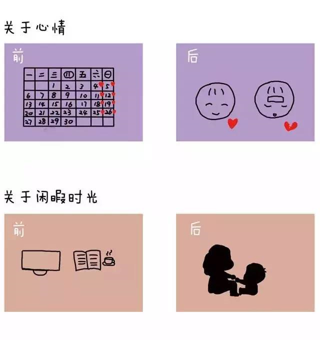 飬.png