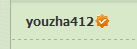 QQͼƬ20160704230844.png