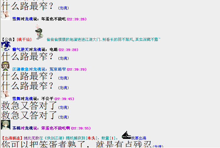 QQͼƬ20160808224338.png