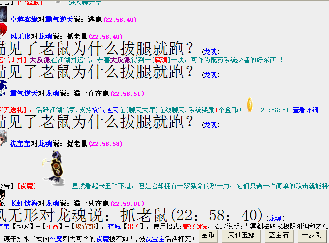 QQͼƬ20160808230002.png