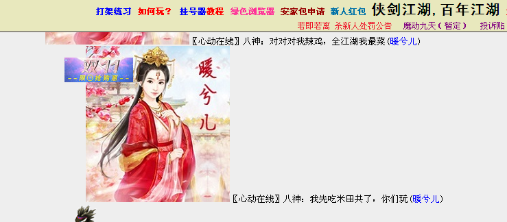 ů4.png