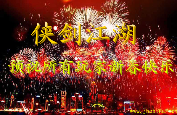 QQͼƬ20170124145057.png