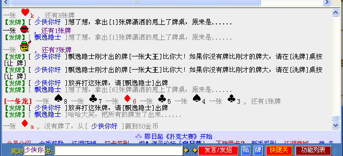 QQͼƬ20170406084052.png