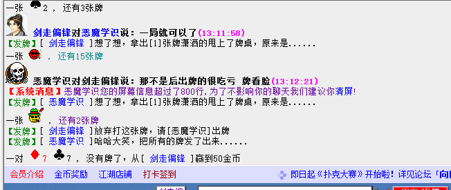 QQͼƬ20170406131429.png