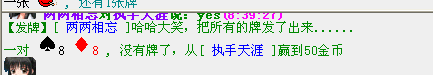 6_%]H`Q@}Q1EO_S${L0893T.png