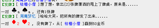 QQͼƬ20170406133116.png